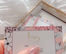 美容サロン専門デザイナーがロゴ制作いたします あなたの想いをしっかり落とし込んだロゴを制作いたします イメージ10