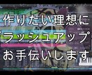 プロ品質で作曲/編曲のお手伝いをします ボカロからオリジナル曲まで、友達間の思い出の曲も可！ イメージ1