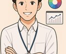 人生の強み弱みを見える化！運命グラフ鑑定いたします 名前と誕生日が描く世界で一つの運命図 イメージ10
