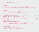 パーソナルカラー、４シーズンから診断します 似合う色は、肌がイキイキ明るく、瞳・髪にツヤが生まれます☆彡 イメージ2