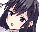 〇〇様専用で描きます こちらは指定のご依頼者様専用のサービスです。 イメージ1
