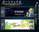 権威性あるTwitterヘッダーを作成いたします イメージが固まっていない方も大歓迎！僕がフォローします！ イメージ9