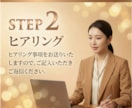 元電通・あなたの営業課題、動画でサポートします マーケのプロ｜広告賞｜成約率UPに繋げる商談・展示会用動画 イメージ5