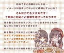 かわいしゅぎる！ペア画イラストお描きします 相方さん、お友達さん、カップルさん✨プレゼントやお祝いにも！ イメージ6