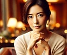 経営者のお悩みを霊視で支えます 友人としてお話をお聴きします。 イメージ10