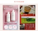 1枚〜／他社と差がつくEC商品画像制作をします 丸投げプランも！楽天／Amazon等の売れるEC商品画像 イメージ6