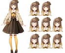 商用利用可！魅力的なおめめな立ち絵作成します キャラデザや表情差分も承ります☆男性キャラもOK！ イメージ2