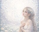 男性☆女性でも／気になるお相手の気持ち／視ます ⭐︎一緒に居たい⭐︎ツインレイ⭐︎恋愛♡複雑♢相談♧悩み♤ イメージ10