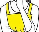 心の内に秘める体や健康の悩みお聞きします ✨誰でも大歓迎✨10代が話をお聞きします！ イメージ5