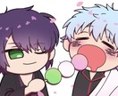 ほんわか癒されるミニキャラ描きます キューアグ不可避のミニキャラ描きます! イメージ1