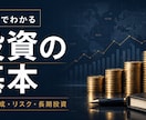 伝わるYouTubeサムネイルを丁寧に制作します 伝わるデザインで、動画の魅力を届けます イメージ8