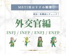 Instagramの投稿素材制作を代行します 素材制作を全て丸投げ♪時間を有効活用できます！ イメージ2