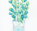 かわいい植物のイラストを描きます SNSのアイコン、ブログや本の挿絵にいかがですか? イメージ4