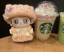 ぬいちゃんのお帽子とポシェット編みます 一つ一つ心を込めて制作いたします イメージ1