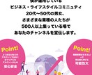 YouTube登録者数、再生数の増加サポートします 500人以上のリアルコミニュティであなたのchを宣伝します！ イメージ2