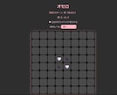 VTuber・オリキャラ向けWebゲームを作ります AI活用でおみくじ、診断等世界観ミニアプリを作ります。 イメージ5