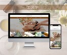 SEO対策で集客に強い！自社ホームページ作成します 10名様限定価格！¥100,000→¥75,000 イメージ6