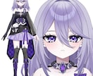 Vtuberキャラデザ～モデリング全て制作します キャラデザ・イラストのみ、配信画面、三面図等のご依頼も可能。 イメージ4