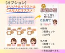 Instagram投稿用画像をオリジナル作成します インスタのフィード投稿作成代行で【時短】しませんか？ イメージ6