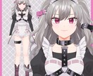 3名限定価格！◆あなただけのVtuber制作します 著作権譲渡！初心者でも安心サポート！ イメージ6