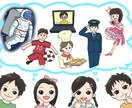 ブログなどのヘッダー用イラストを承ります オリジナルイラストでヘッダーを飾ろう！ イメージ3