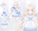 コスパ最強！男女デビューVtuberモデル制作ます 著作権譲渡！修正無制限！高品質！初心者でも安心！一括制作！ イメージ3