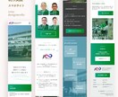 Studio＊高品質ホームページを作成します サーバー契約不要｜個人事業主様へ｜高品質｜オリジナル イメージ7