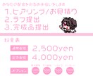 VTuberさんおすすめ！サムネイル作ります 実績100件超！ポップなサムネイルをお手伝いします！ イメージ2