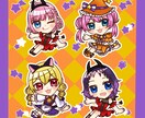 商用利用OK！ハロウィン量産イラスト制作します 商用利用可能なハロウィンの量産イラストです。 イメージ4