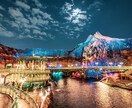 写真のレタッチいたします 依頼者様のお好きなテイストに編集いたします！ イメージ1