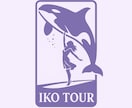10月限定！！お手頃でポップなロゴをつくれます あなたたけのポップなシンボル、作ってみませんか？ イメージ2