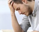 自分で良ければどんなお話でも聞きます 恋愛　ダイエット　人間関係　どんな事でもご相談をしてください イメージ1