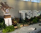 あなた専用の台湾旅プラン作ります !初回モニター価格!台湾旅行初心者さん向けプラン作ります！ イメージ3