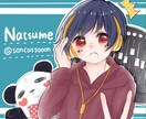 歌ってみたのMIXを誰でも手が出る価格で提示します 歌ってみたに興味を持っているMIXに興味を持っている方々へ。 イメージ1