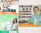 Instagramの投稿画像作成いたします 思わず目を惹くデザインを、低価格で！ イメージ9