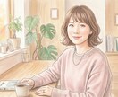 あなたのお悩みや愚痴、雑談なんでも聞きます 1人で悩まず、まずは話してスッキリしませんか？(^-^) イメージ1