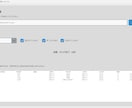 Yahooショッピングの価格・在庫を自動監視します 面倒な価格・在庫確認を自動化します イメージ2