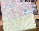 水彩×ストーリー✴︎あなたの思い出を絵本にします 出産祝い、結婚祝い、還暦祝い、記念にいかがでしょうか？^^ イメージ3