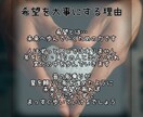 占い】魂からのメッセージを占いで受け取ります 魂と繋がるクレアパシー能力者ｷｭﾝｷｭﾝ イメージ4