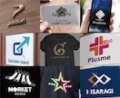 実績多/プロ歴20年！会社ロゴデザインをいたします 制限なしで納得のいく素敵なロゴを一緒に制作させていただきます イメージ6