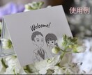 お二人のシンプル似顔絵描きます お二人だけのデフォルメされたオリジナル似顔絵になります! イメージ2