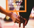 孤独感を消す「普通の楽しさ」お届けします 家族、友人、彼女のようにあなたを大切にします イメージ5