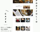 HP作成（レスポンシブ対応可能）承ります 丁寧なヒアリングと対応、わかりやすい説明を心掛けいます。 イメージ2