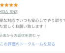 魅せる×売れるでゼロイチ収益化コンテンツ作成します 構成・文章・デザインまで。AIに作れないプロ品質の専用商品を イメージ8