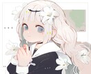 ほんわかイラストお描きします アイコンやヘッダーなどをほんわかした雰囲気に イメージ1