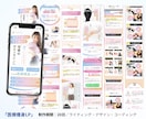 薬機法・医療広告が絡むLPで売上アップに貢献します LPの工程【原稿作成・デザイン・コーディング】すべて対応◎ イメージ12