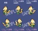 ドットで立ち絵イラスト（小）作成します 懐かしさのあるドット絵アイコン，いかがですか． イメージ3