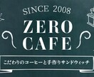 集客の為の目を惹くバナー画像作ります 修正は無制限！！何でもご相談下さい♪ イメージ1