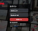 Netflix風の結婚式オープニング動画作ります ネットフリックス風オープニングムービーで会場を盛り上げます！ イメージ10