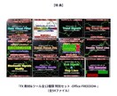 非リペイント高精度FXツールと究極手法を提供します 決定版■勝ち続けるためのプロ仕様の環境認識と高精度エントリー イメージ9
